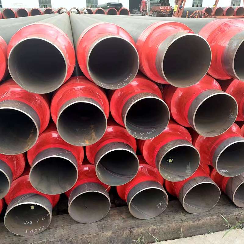 集中供暖用聚氨酯保溫鋼管